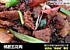 桃胶五花肉的做法
