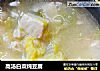高汤白菜炖豆腐的做法