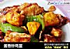 酱香炒鸡蛋的做法