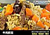 牛肉抓饭的做法