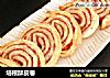 培根酥皮卷的做法