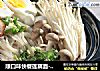 顺口味快餐莲藕面-红椒猪肉砂锅莲藕面的做法