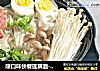 顺口味快餐莲藕面-肉干面莲藕面的做法