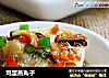 鸡蛋蒸丸子的做法