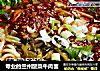 专业的兰州酸菜牛肉面的做法