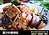 蜜汁什锦烤麸的做法