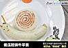 傻瓜版蜗牛早餐的做法