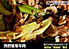 孜然葱爆羊肉的做法
