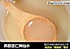 养颜杏仁神仙水的做法