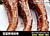 百里香烤排骨的做法