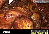 叉烧肉的做法