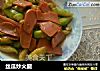 丝瓜炒火腿的做法