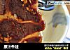原汁牛建的做法