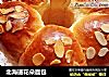 北海道花朵面包的做法