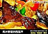 肉片香菇炒西葫芦的做法