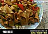 香辣豆皮的做法