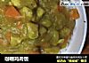 咖喱鸡肉饭的做法