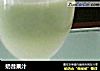 奶昔果汁的做法