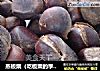 蒸板栗（吃板栗的季节到啦！好喜欢！！）的做法