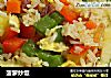 菠萝炒饭的做法