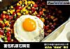 面包机版石锅饭的做法