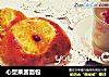 心型果酱面包的做法