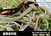 油泼金针菇的做法