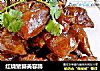 红烧猪脚美容蹄的做法