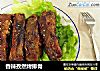 香辣孜然烤排骨的做法