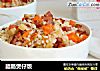 腊肠煲仔饭的做法