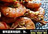 惹味蛋黄吮指虾，为大伙带来一道简易庆节菜的做法