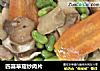四喜草菇炒肉片的做法