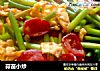 蒜苗小炒的做法