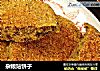 杂粮贴饼子的做法