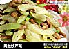肉丝炒芹菜的做法