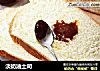 淡奶油土司的做法