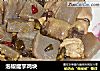 泡椒魔芋鸡块的做法