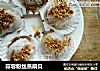 蒜蓉粉丝蒸扇贝的做法