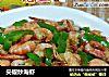 尖椒炒海虾的做法