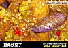 豆角炒茄子的做法