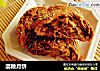混糖月饼的做法