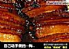 自己动手做的--梅干菜扣肉的做法