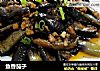 鱼香茄子的做法