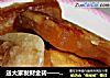 送大家发财金砖——香煎年糕的做法