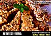 葱香味酥炸鲫鱼的做法