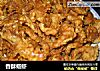 香酥蛎虾的做法