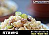肉丁酱油炒饭的做法
