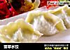 翡翠水饺的做法