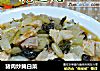 猪肉炒腌白菜的做法