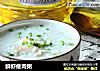 鲜虾瘦肉粥的做法